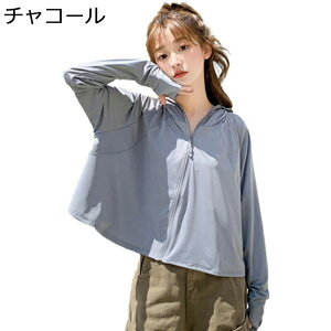 fB[X bVK[h bVp[J[ Ă~ߕ Oh~  ⊴ uvJbg UPF50+  t[ht Wbv  ʋC y  h ނ蕞 s AEghA