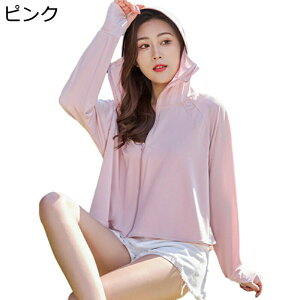 bVK[h fB[X bVp[J[  ʋC Ă~ O΍  ⊴ uvJbg UPF50+  ̌^Jo[ y t[ht Wbv ] s ʋΗp X|[c