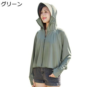 bVK[h fB[X bVp[J[  ʋC Ă~ O΍  ⊴ uvJbg UPF50+  ̌^Jo[ y t[ht Wbv ] s ʋΗp X|[c