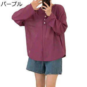 fB[X bVK[h bVp[J[  uvJbg ⊴  ʋC ̌^Jo[ y ʋC   t[ht Wbv 傫TCY Ă~ Oh~ AEghA t[T