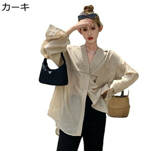 fB[X bVK[h  Ă~ߕ ⊴  y ʋC  UVPA UVJbg AE^[   ̌^Jo[ Xg[g n O΍ J JWA