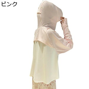 bVK[h fB[X bVp[J[ Ă~ Oh~  UVJbg UPF50+ ʋC oCJ[ ⊴  y AE^[  Εt ̌^Jo[ JWA ʋΗp