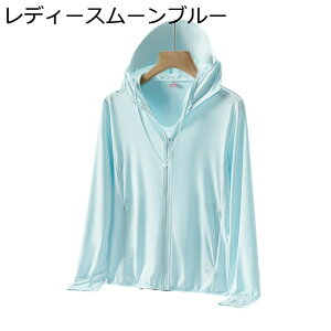 bVK[h fB[X Y bVp[J[   ⊴ uvJbg UPF50+  t[ht Wbv 傫TCY y  ʋC ̌^Jo[ Ă~ Oh~ X|[c ނ