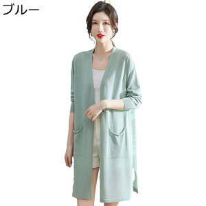 bVK[h fB[X Ă~ߕ  y  jbg 䒷 AE^[ UVJbg   ̌^Jo[ Oh~ ʋC  I[o[TCY i ʋΗp