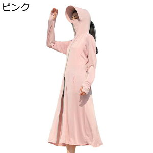 bVK[h fB[X bVp[J[   y UVJbg UPF50+ ̌^Jo[ ⊴ O AE^[  wt Εt Oh~ Ă~ ʋC ]