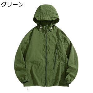 Y bVK[h  bVp[J[ ڐG⊴ uvJbg UPF50+  t[ht Wbp[ yAbN  h ʋC  y Ă~ O΍ X|[c s ]