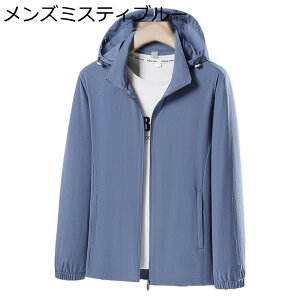 bVK[h fB[X Y bVp[J[  ⊴  uvJbg UPF50+  t[ht Wbv I[o[TCY y h  ʋC  Ă~ Oh~ s ʋΗp