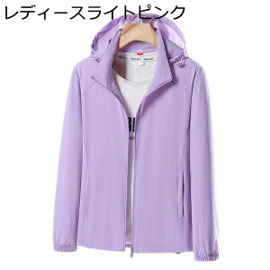 bVK[h fB[X Y bVp[J[  ⊴  uvJbg UPF50+  t[ht Wbv I[o[TCY y h  ʋC  Ă~ Oh~ s ʋΗp