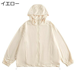 bVK[h Y uvJbgWPbg bVp[J[  ʋC ڐG⊴ uvJbg UPF50+  Xg[g t[ht Wbv  z Ă~ y O΍ s AEg