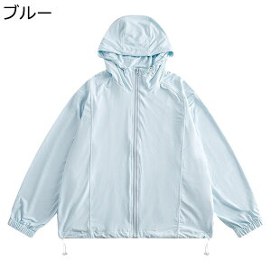 bVK[h Y uvJbgWPbg bVp[J[  ʋC ڐG⊴ uvJbg UPF50+  Xg[g t[ht Wbv  z Ă~ y O΍ s AEg