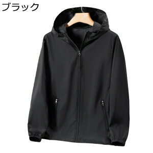 bVK[h jp  Ă~ߕ bVp[J[ WPbg uvJbg UPF50+  ʋC  y  t[ht Wbv I[o[TCY O΍ JWA