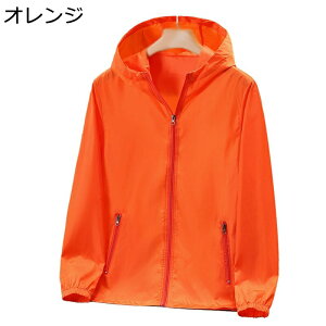 bVK[h jp  Ă~ߕ bVp[J[ WPbg uvJbg UPF50+  ʋC  y  t[ht Wbv I[o[TCY O΍ JWA