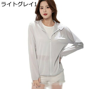 bVK[h fB[X bVp[J[ Ă~ O΍  ⊴ uvJbg UPF50+  ̌^Jo[ t[ht Wbv  ʋC y ] s ʋΗp