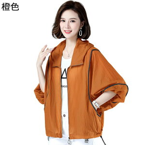 bVK[h fB[X bVp[J[  uvJbg UPF50+ ڐG⊴  ̌^Jo[ y ʋC tBbg  t[ht Ă~ Oh~ Wbv n ] JWA AEg