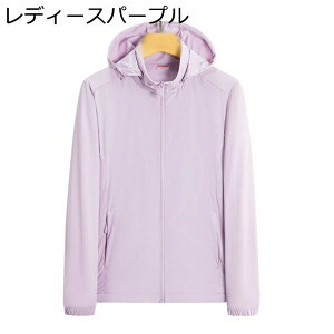 bVK[h Y fB[X bVp[J[  uvJbg UPF50+ tBbg  t[ht Wbv 傫TCY  z Ă~ ʋC y O΍ s AEghA