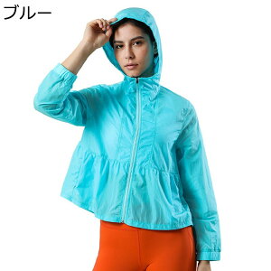 bVK[h fB[X bVp[J[ Oh~  ʋC y h  Ă~  ⊴  uvJbg UPF50+  t[ht Wbv X|[c jO