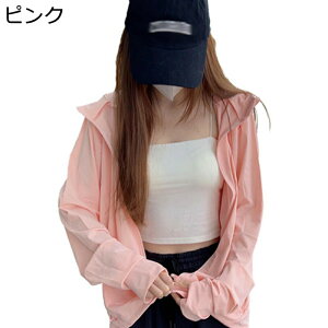 bVK[h fB[X bVp[J[  ʋC ϋv  ڐG⊴ uvJbg UPF50+  t[ht Wbv ̌^Jo[ Ă~ O΍ ] s ʋΗp X|[c