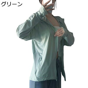 bVK[h fB[X bVp[J[  ʋC ϋv  ڐG⊴ uvJbg UPF50+  t[ht Wbv ̌^Jo[ Ă~ O΍ ] s ʋΗp X|[c