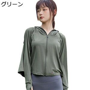 fB[X bVK[h bVp[J[ Ă~ O΍  ڐG⊴ uvJbg UPF50+  ̌^Jo[ t[ht Wbv  ʋC y t[TCY