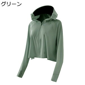 bVK[h fB[X bVp[J[  ʋC Ă~ O΍  ⊴ uvJbg UPF50+  Xg[g  ̌^Jo[ y t[ht Wbv ] s ʋΗp t