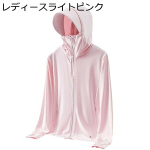 fB[X bVK[h Y bVp[J[ O΍  ⊴p[J[ uvJbg UPF50+  ̌^Jo[ y ʋC t[ht Wbv  ʋC Ă~ ] s ʋΗp