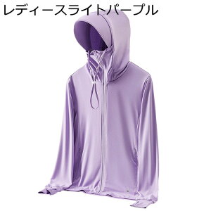 fB[X bVK[h Y bVp[J[ O΍  ⊴p[J[ uvJbg UPF50+  ̌^Jo[ y ʋC t[ht Wbv  ʋC Ă~ ] s ʋΗp