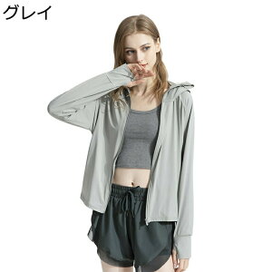 bVK[h bVp[J[ fB[X  y   ʋC ڐG⊴ uvJbg UPF50+ ̌^Jo[  t[ht Wbv Ă~ Oh~ n s ]