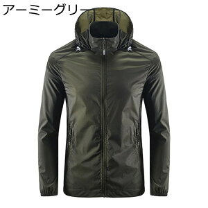 Y bVK[h bVp[J[  Ă~ Oh~ h  y ʋC z p[J[ uvJbg UPF50+ ڐG⊴  t[ht 傫TCY ނ蕞 s AEghA