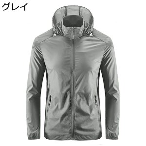 Y bVK[h bVp[J[  Ă~ Oh~ h  y ʋC z p[J[ uvJbg UPF50+ ڐG⊴  t[ht 傫TCY ނ蕞 s AEghA