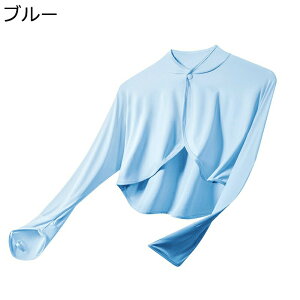 bVK[h fB[X  Ă~ߕ Oh~ uvJbg UPF50+@P[v ̌^Jo[ ڐG⊴  y ʋC tBbg  n i AEghA