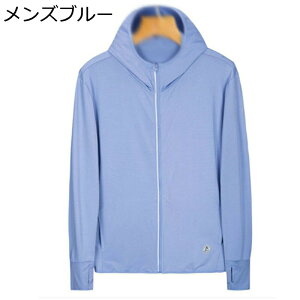 bVK[h fB[X Y bVp[J[  p[J[ uvJbg UPF50+ y  ʋC ڐG⊴   t[ht Wbv Ă~ Oh~ s ނ蕞