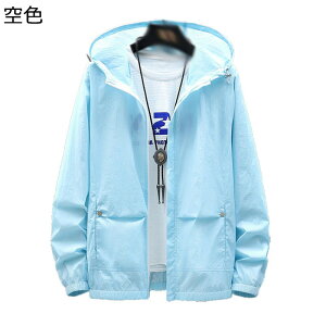 bVK[h Y  bVp[J[ WPbg ڐG⊴ uvJbg UPF50+  t[ht Wbp[  h ʋC  y Ă~ O΍ X|[c s JWA