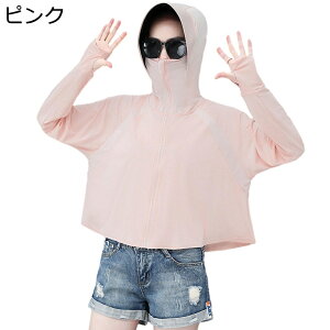 fB[X@bVK[h bVp[J[   ʋC Ă~ O΍ ⊴ uvJbg UPF50+  ̌^Jo[ y t[ht Wbv ] s ʋΗp X|[c