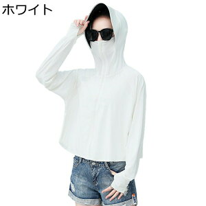 fB[X@bVK[h bVp[J[   ʋC Ă~ O΍ ⊴ uvJbg UPF50+  ̌^Jo[ y t[ht Wbv ] s ʋΗp X|[c