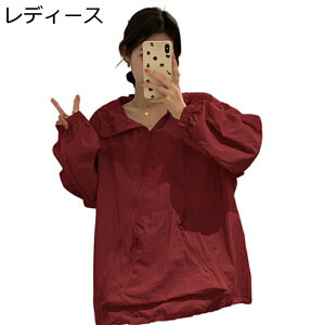 fB[X bVK[h bVp[J[  Ă~ߕ ⊴  y ʋC UVJbg AE^[  |Pbgt h ̌^Jo[ O΍ J JWA ʋΗp