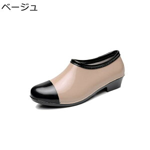 Cu[c pvc Z V[gu[c ꂢ񂵂[ fB[X pb`[N Rr  ɂ y Ȃ JC lGKp 킢 IV GKg 䕗  J΍