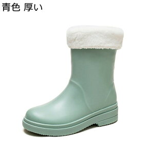 Cu[c RbgJo[ ~h ꂢ񂵂[ fB[X Xm[u[c Sh ϖ Eɂ h NbV ʋC tp ėp Hp ~p t@bV r J 䕗 