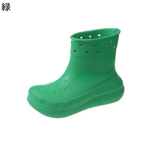 Cu[c ZC Z V[g ꂢ񂵂[ fB[X PVC y  ۃgE  ɂ y Ȃ ~[C IꃋVY IV GKg 䕗  J΍