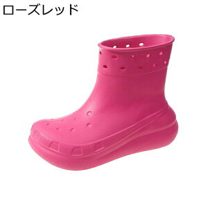 Cu[c ZC Z V[g ꂢ񂵂[ fB[X PVC y  ۃgE  ɂ y Ȃ ~[C IꃋVY IV GKg 䕗  J΍