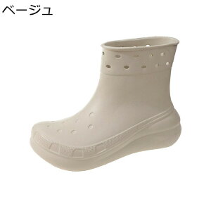 Cu[c ZC Z V[g ꂢ񂵂[ fB[X PVC y  ۃgE  ɂ y Ȃ ~[C IꃋVY IV GKg 䕗  J΍