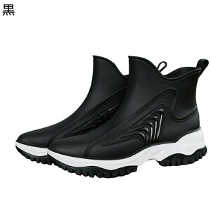 Cu[c V[gu[c CV[Y fB[X hV[Y ZC GWjAu[c  ܂肽 y h d Зp _炩 풅p J΍ J̓ t  H