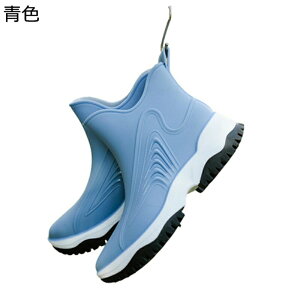 Cu[c V[gu[c CV[Y fB[X hV[Y ZC GWjAu[c  ܂肽 y h d Зp _炩 풅p J΍ J̓ t  H