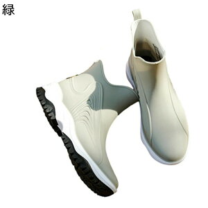 Cu[c V[gu[c CV[Y fB[X hV[Y ZC GWjAu[c  ܂肽 y h d Зp _炩 풅p J΍ J̓ t  H