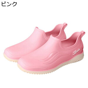 Cu[c V[gu[c Z V[g ꂢ񂵂[ fB[X ~[C pvc tbg h ϋv 芴 ₷ ᔽ ~ tďH~  Vv p J̓ ~J