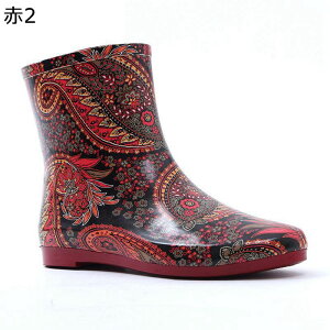 Cu[c 傫TCY ~h V[g hV[Y ꂢ񂵂[ fB[X [q[ h ϋv 芴 h NbV ʋC tďH  Vv J 䕗