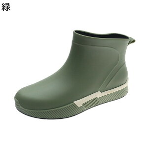 Cu[c V[gu[c Z V[g ꂢ񂵂[ fB[X ƌC JC Ȃ Sh y ɂ ~[C tďH~ 킢 IV GKg JG  ~J΍