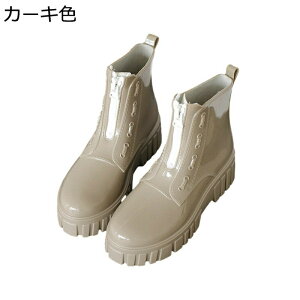 Cu[c V[g Wbp[ ꂢ񂵂[ fB[X hV[Y vbgtH[ [q[ H Eɂ h C t@bV Зp ig tďH Jp J