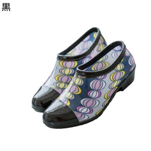 Cu[c  pb`[N Rr V[gu[c ꂢ񂵂[ fB[X RbgJo[t Z  ɂȂ Ȃ ₷ ~ tďH~ J΍ Jp