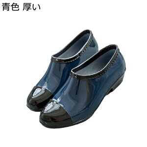 Cu[c  pb`[N Rr V[gu[c ꂢ񂵂[ fB[X RbgJo[t Z  ɂȂ Ȃ ₷ ~ tďH~ J΍ Jp