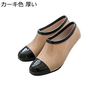 Cu[c  pb`[N Rr V[gu[c ꂢ񂵂[ fB[X RbgJo[t Z  ɂȂ Ȃ ₷ ~ tďH~ J΍ Jp